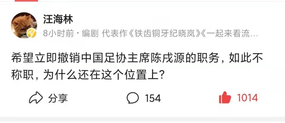 某好莱坞高管认为：他们的评分“并不总是正确的，但是一个非常好的指标，慢慢有了依赖